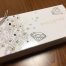 プレゼント