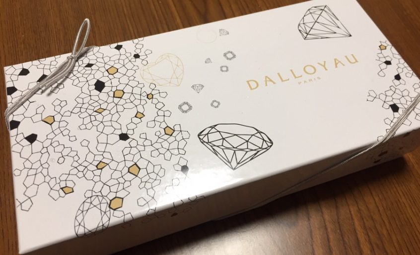 プレゼント